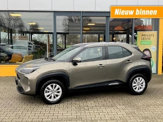 Toyota Yaris Cross 1.5 Hybrid Comfort - Navi/apple/android- camera