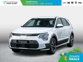 Hoofdafbeelding Kia Niro EV Kia Niro EV Light 64.8 kWh | Uit voorraad leverbaar l 17% Bijtelling | PDC l Camera