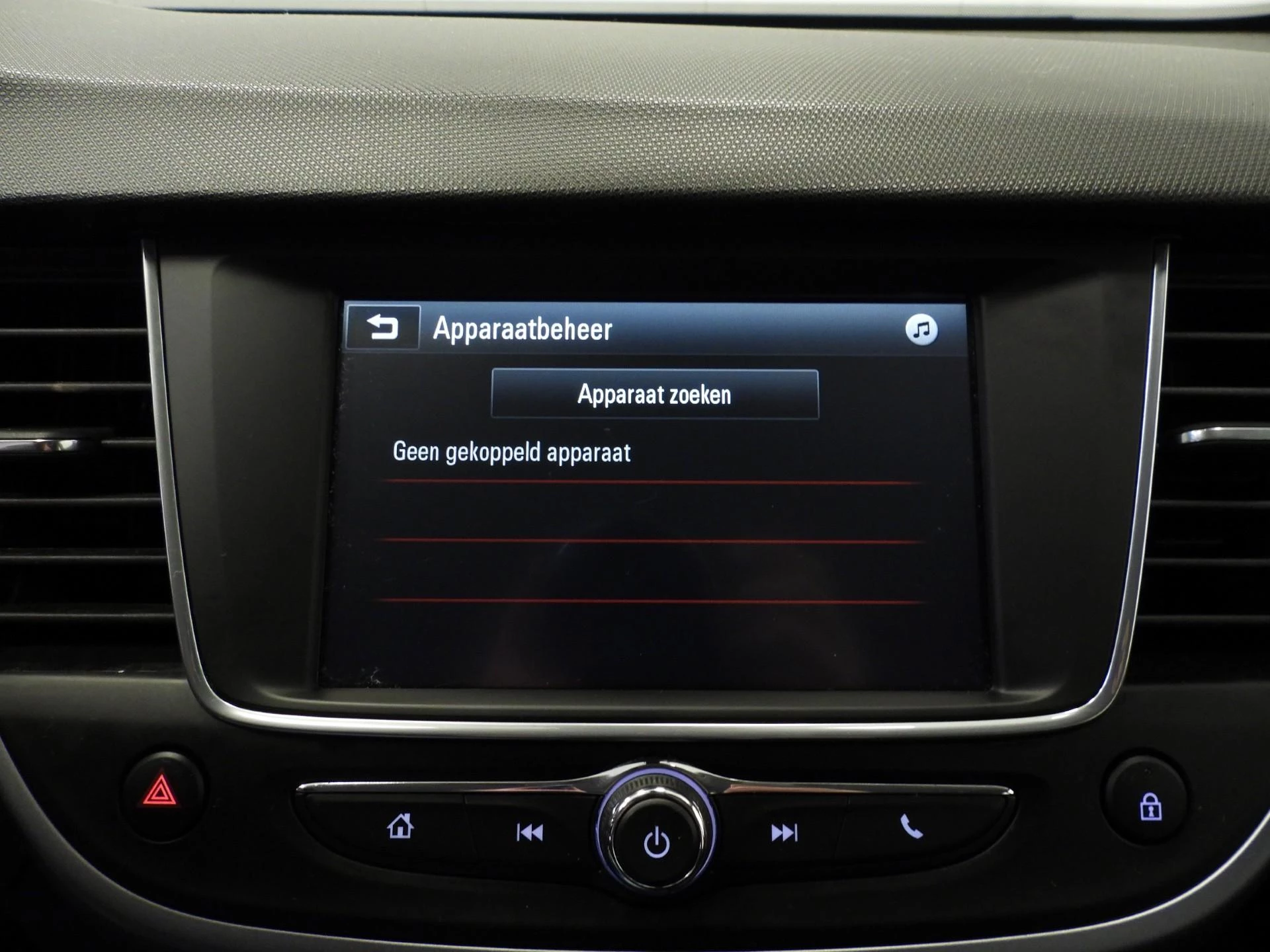 Hoofdafbeelding Opel Crossland X