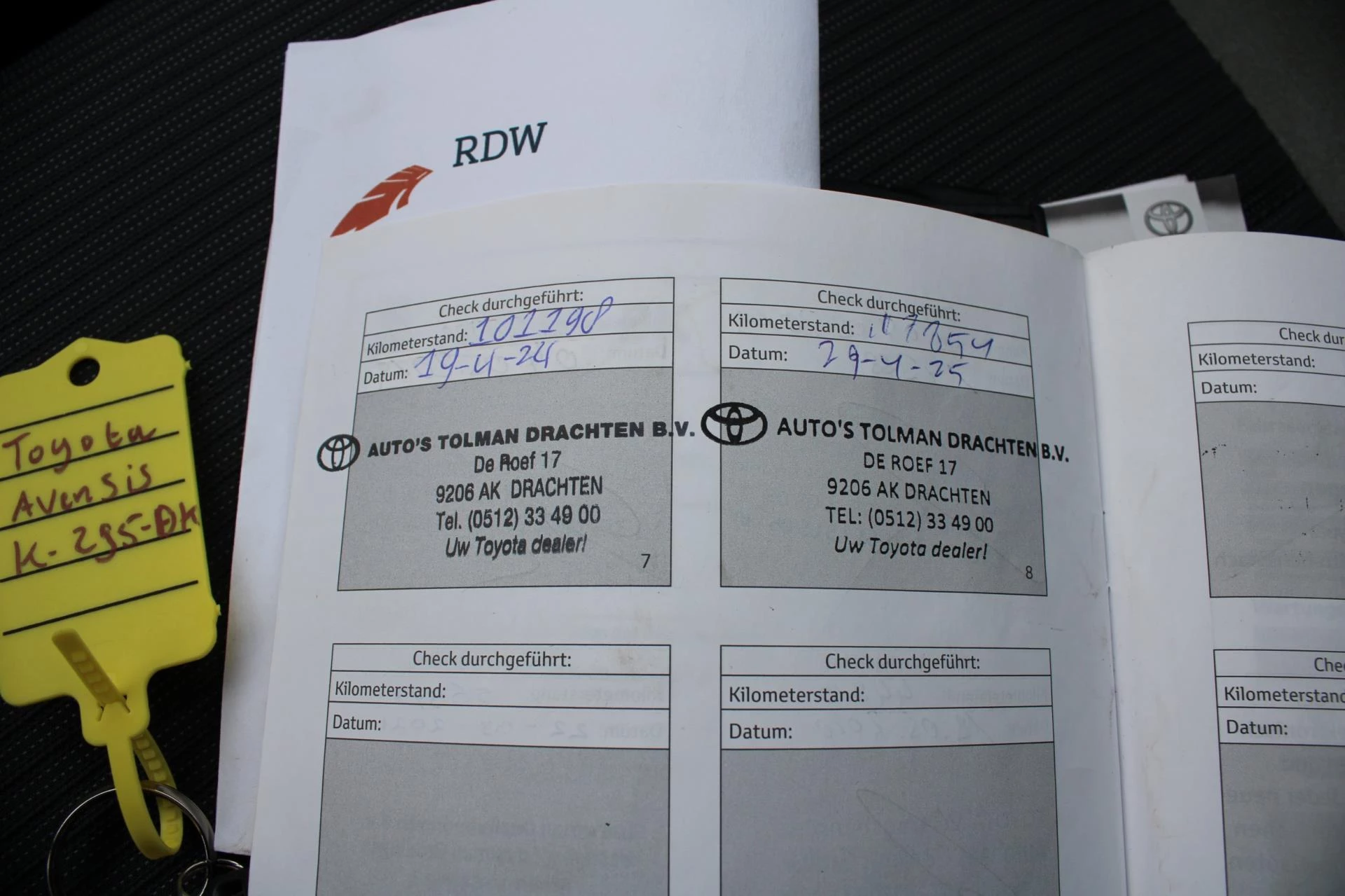 Hoofdafbeelding Toyota Avensis