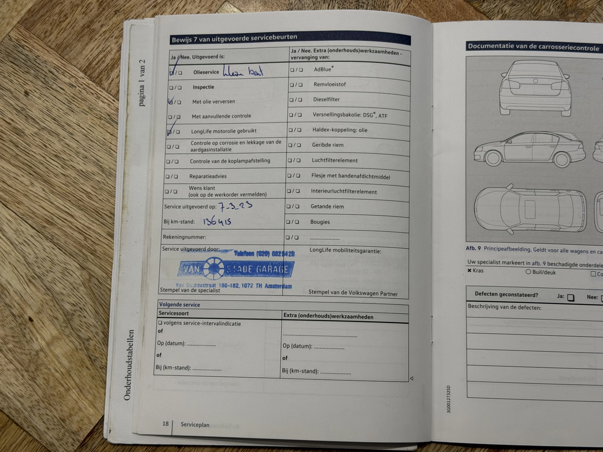 Hoofdafbeelding Volkswagen Passat