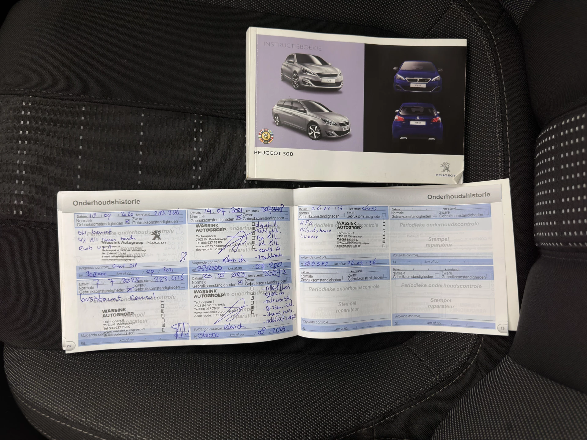 Hoofdafbeelding Peugeot 308