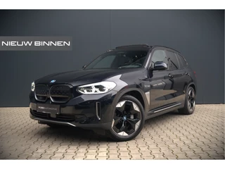BMW iX3 High Executive 80 kWh | Panoramadak | Keyless | Stoelverwarming | Harman Kardon | Memory Seat | Head-Up Display | 360 Camera | Ambiance Verlichting | Trekhaak | Adaptive LED | Elektrische Stoelen | Apple Carplay |
