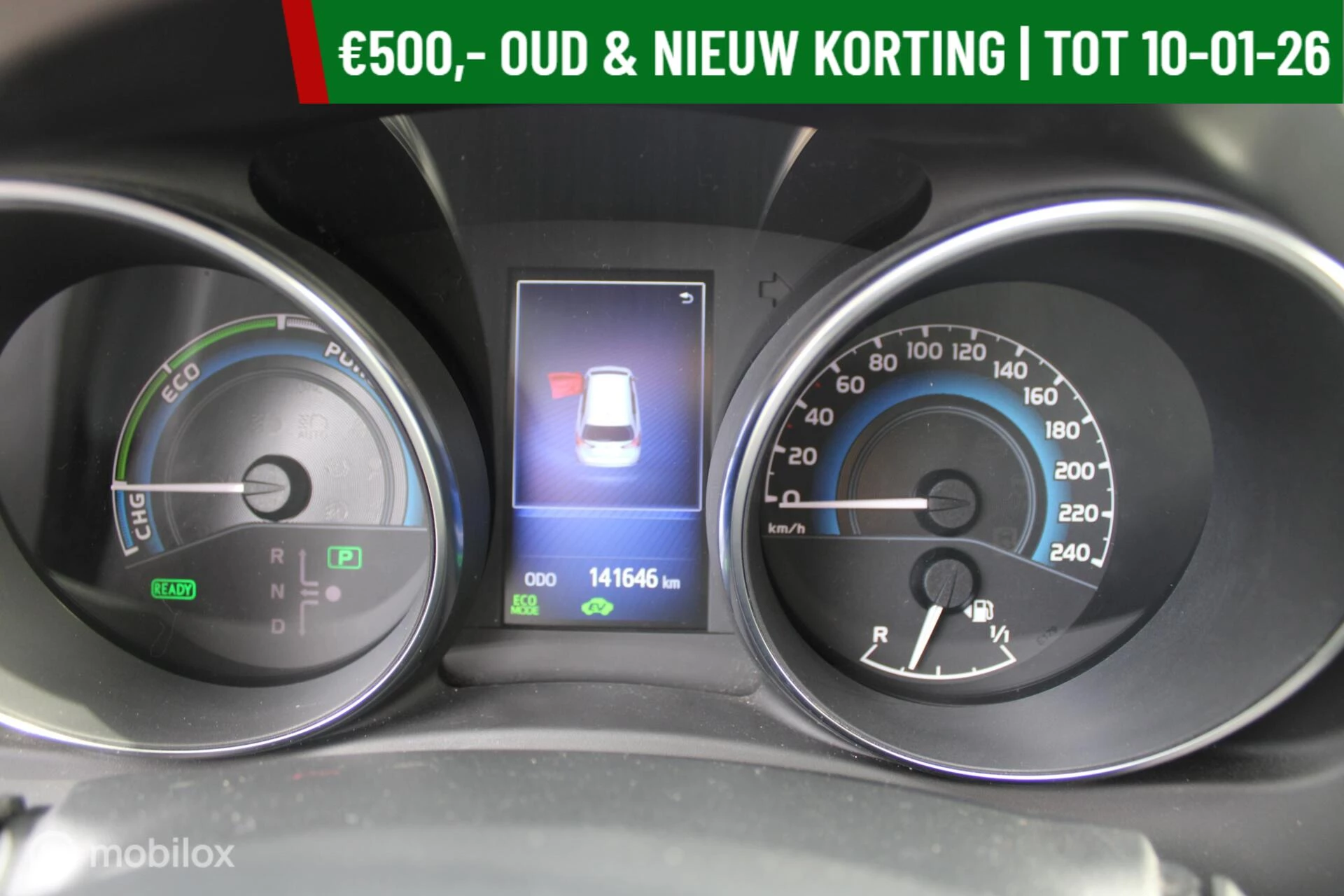 Hoofdafbeelding Toyota Auris