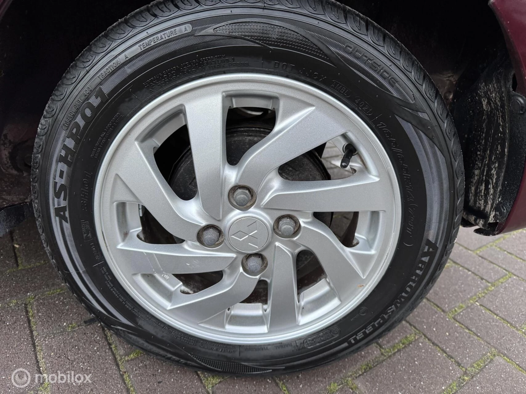 Hoofdafbeelding Mitsubishi Space Star