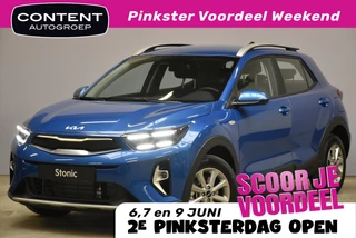 Kia Stonic 1.0 T-GDi MHEV 100pk DynamicLine  DIRECT LEVERBAAR