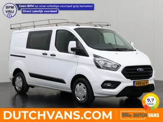 Ford Transit Custom 2.0TDCI Imperiaal | Trekhaak | Euro 6 | Airco | Cruie | 3-Zits | Betimmering