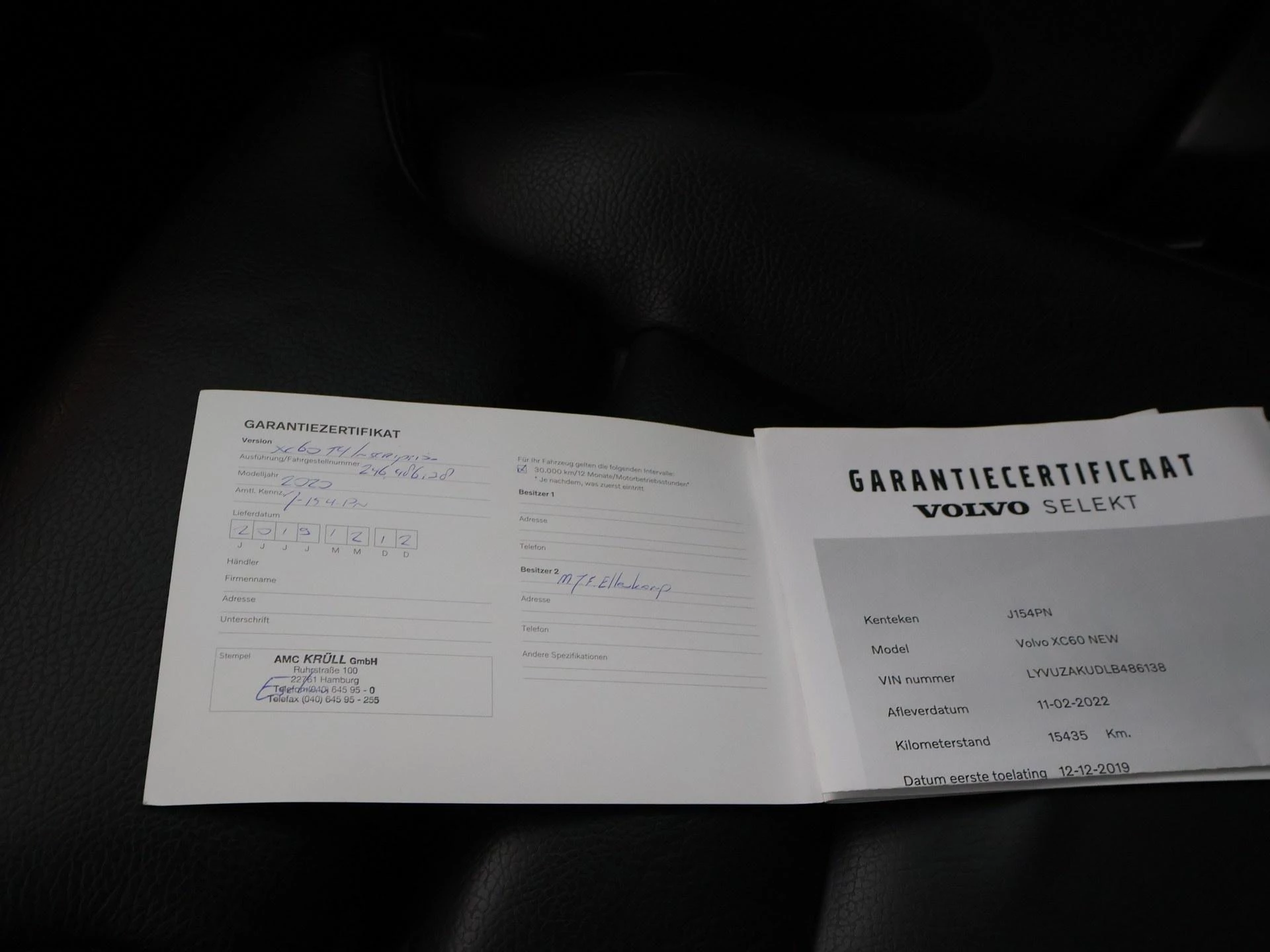 Hoofdafbeelding Volvo XC60