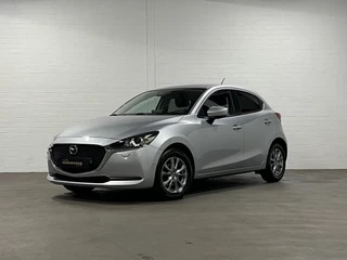 Mazda 2 1.5 SkyActiv-G 90 Exclusive-Line | Automaat | Carplay | Stoelverwarming | Cruise-/Climate control | Navigatie |