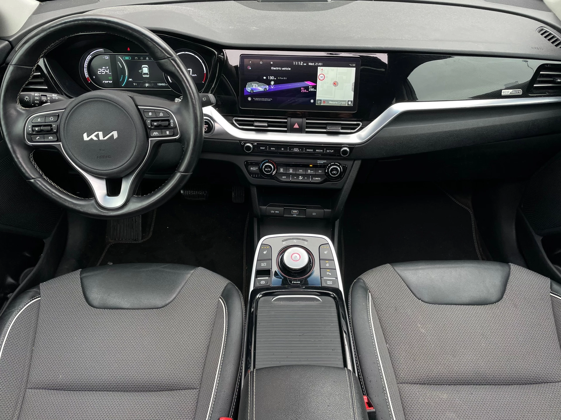 Hoofdafbeelding Kia e-Niro