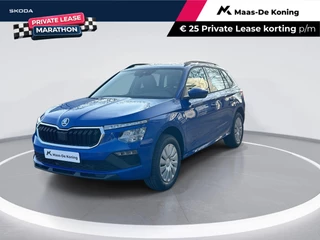 Hoofdafbeelding Škoda Kamiq Skoda Kamiq Essence 1.0 TSI 115 PK SUV | Privatelease 349,- PER MAAND!! | 3000,- Euro inruilpremie!!