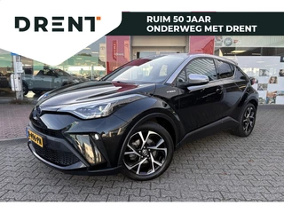 Toyota C-HR 2.0 Hybrid Style| Stoelverwarming | JBL | Carplay/Andro