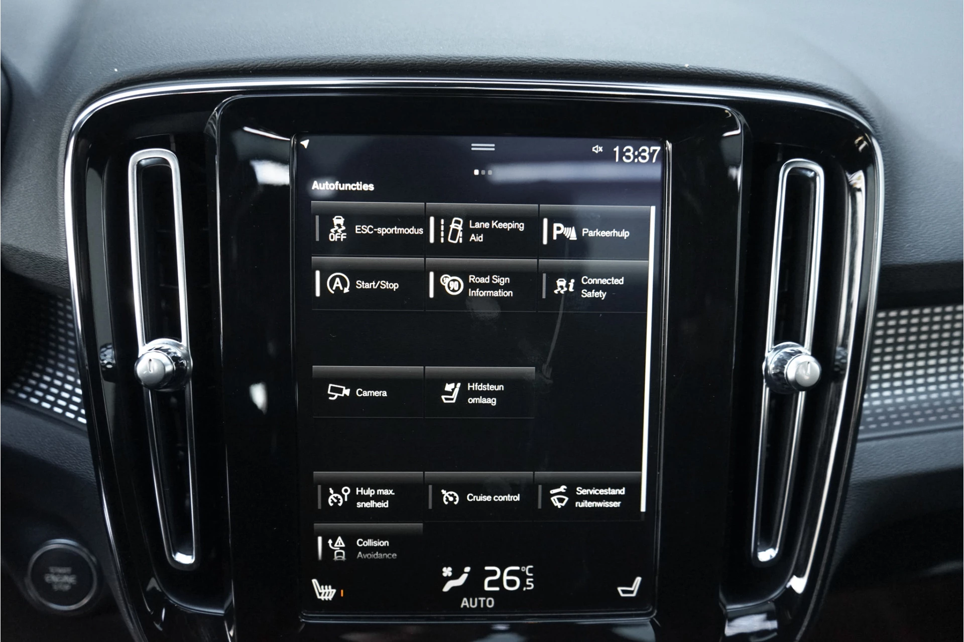 Hoofdafbeelding Volvo XC40