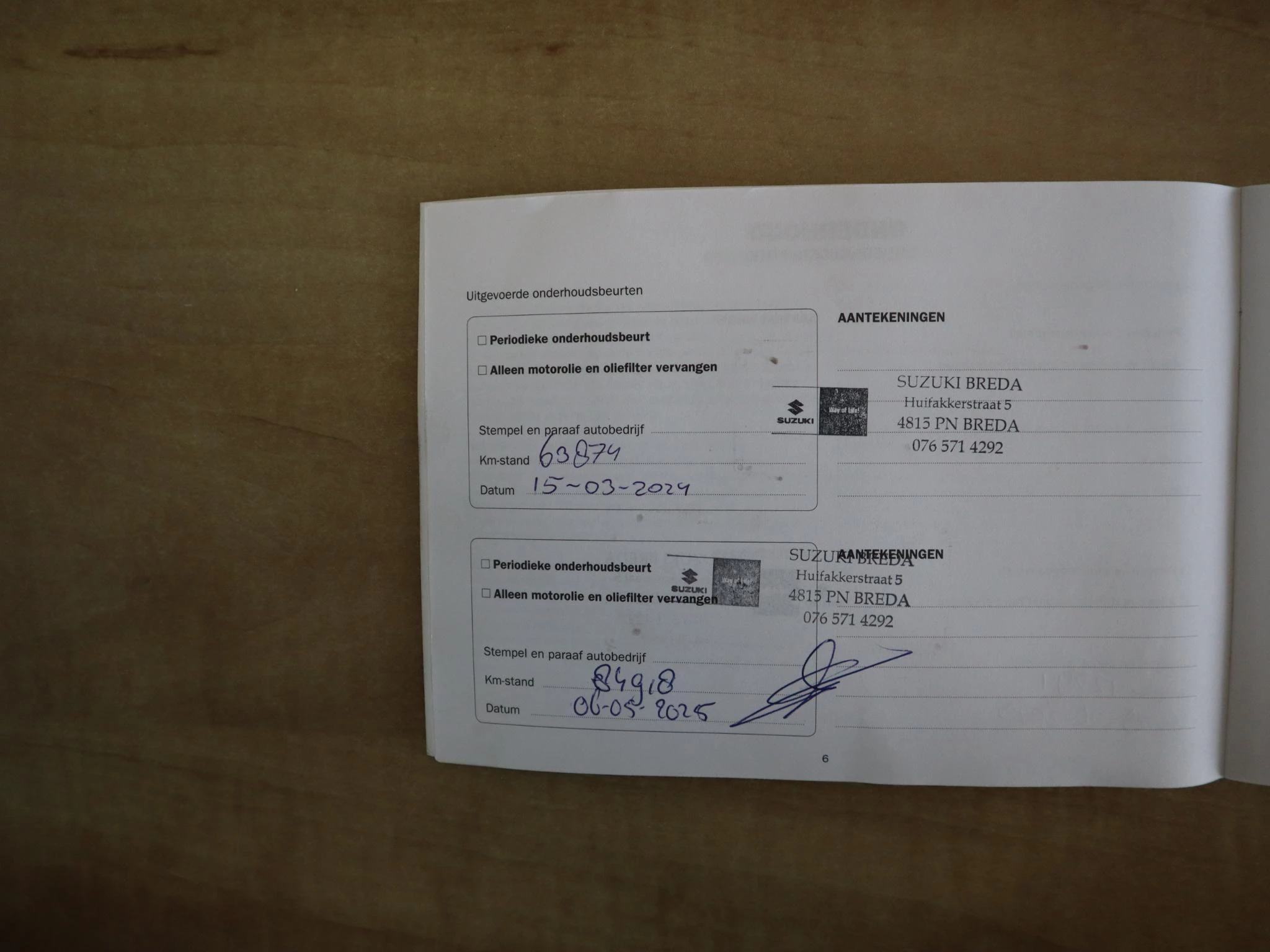 Hoofdafbeelding Suzuki Ignis