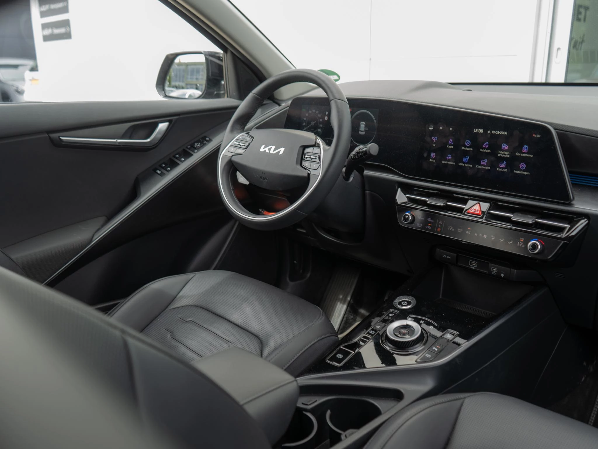 Hoofdafbeelding Kia Niro EV