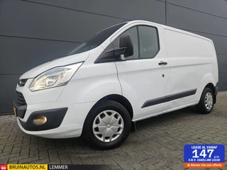 Ford Transit Custom 2.2 TDCI L1H1 Airco 125 PK Inrichting 2500 KG