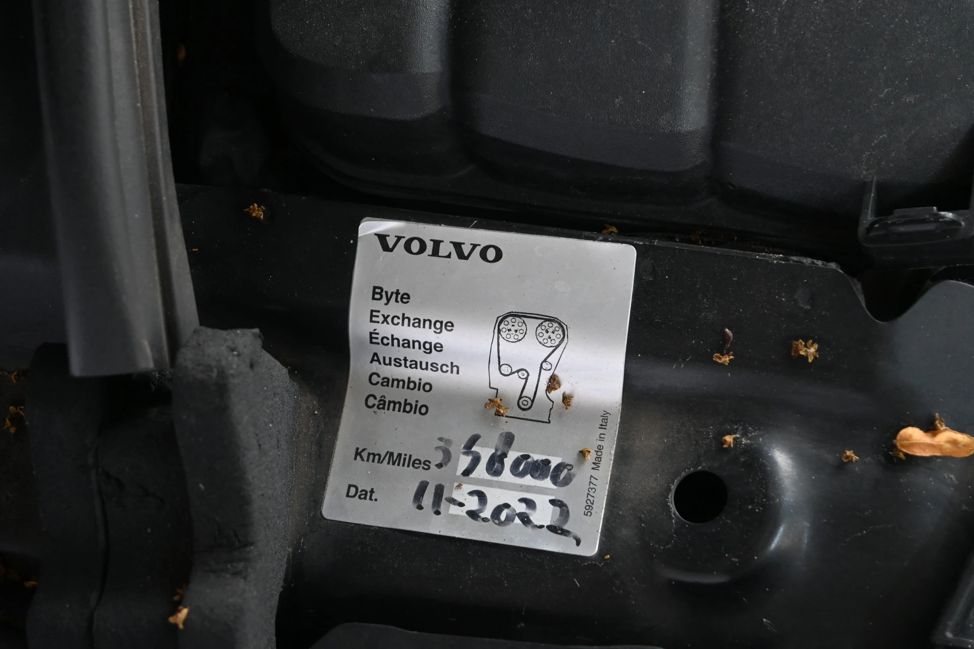 Hoofdafbeelding Volvo V60
