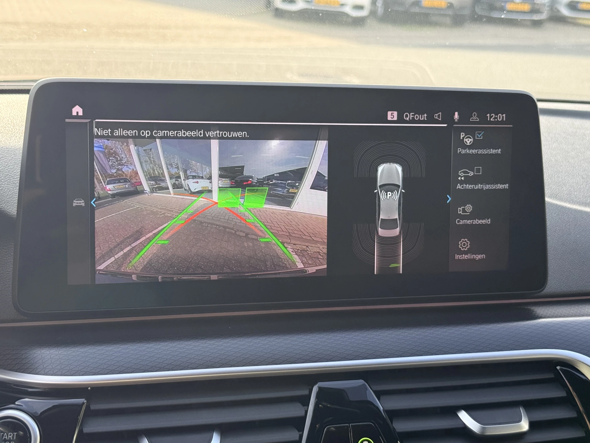 Hoofdafbeelding BMW 5 Serie