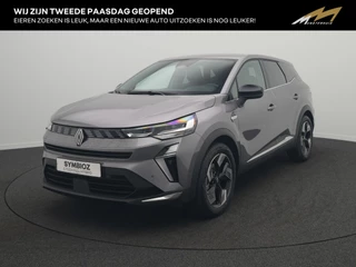 Renault Symbioz 1.8 E-Tech full hybrid 160 techno - Blind Spot Warning - Apple Carplay/AndroidAuto -