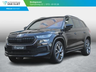 Skoda Kodiaq 1.5 TSI Sportline Business | CRUISE CONTROL ADAPTIEF | TREKHAAK WEGKLAPBAAR |