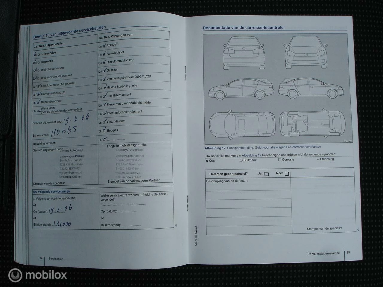 Hoofdafbeelding Volkswagen up!