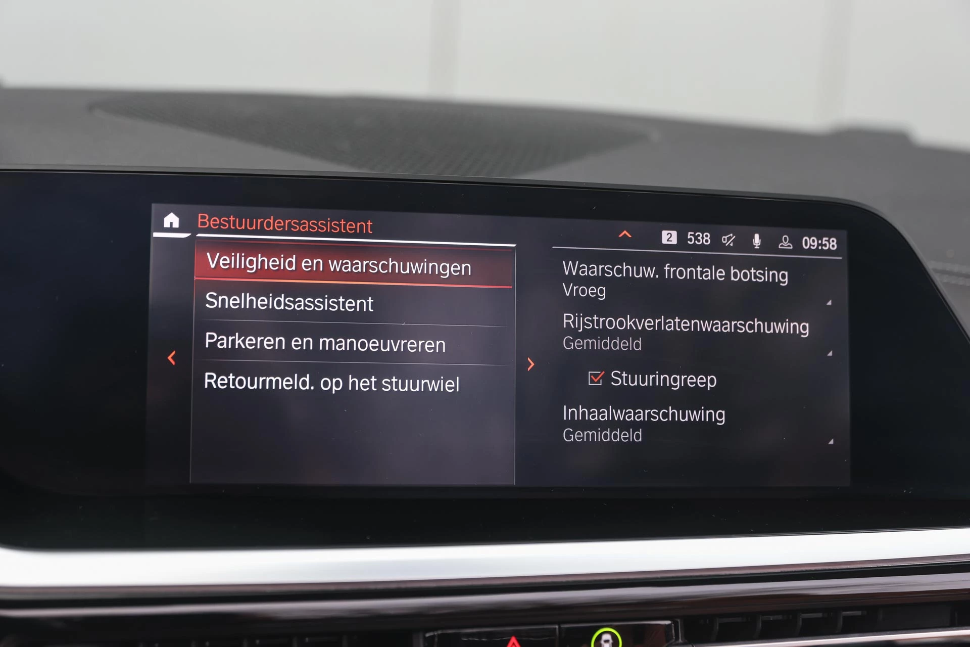 Hoofdafbeelding BMW Z4