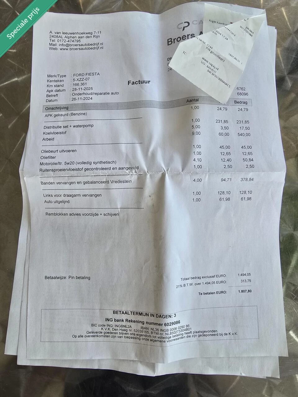 Hoofdafbeelding Ford Fiesta