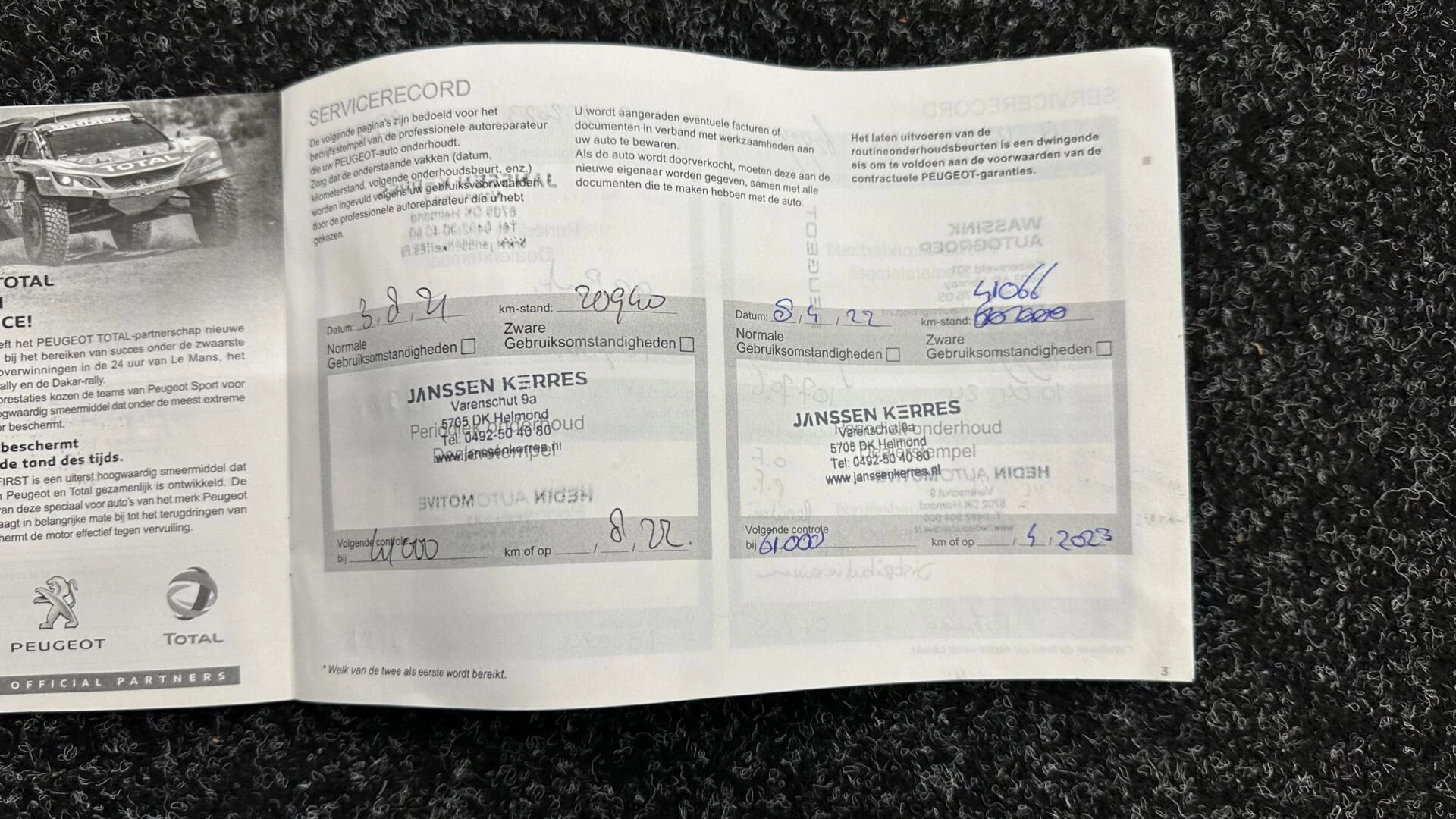 Hoofdafbeelding Peugeot 5008