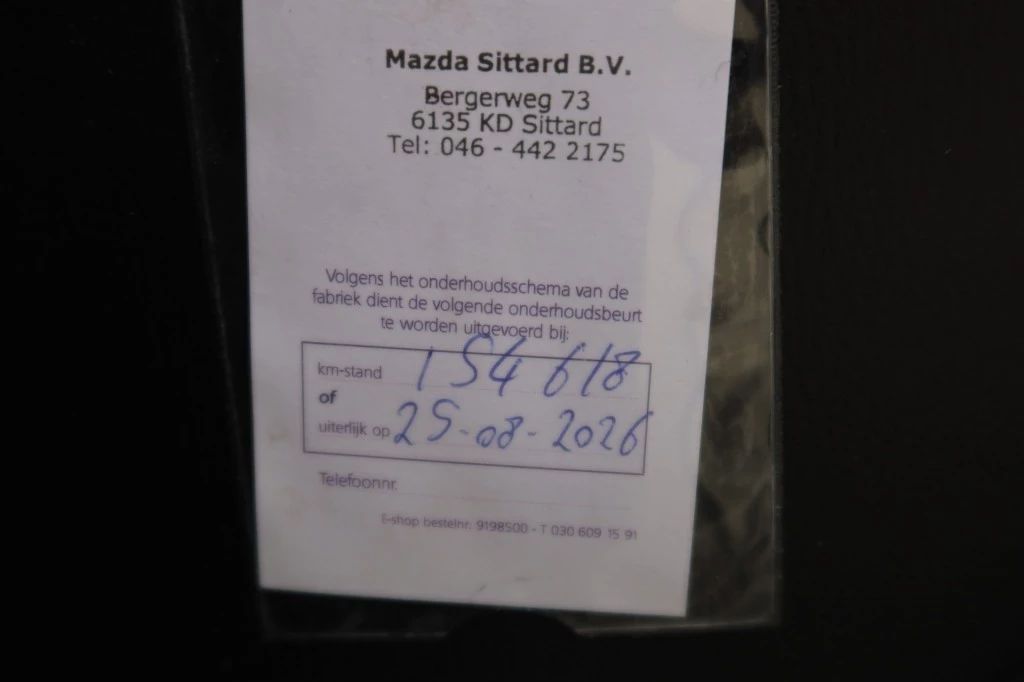 Hoofdafbeelding Mazda 2