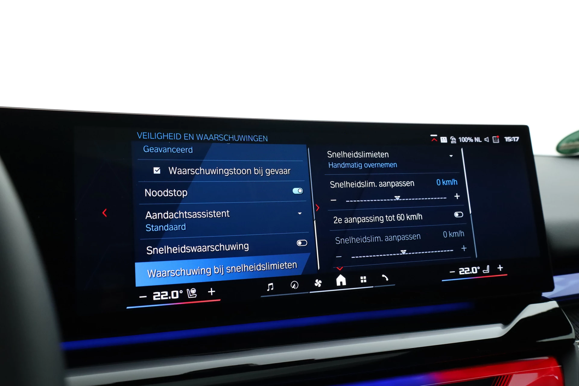 Hoofdafbeelding BMW M5