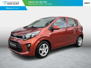Kia Picanto 1.0 MPi ComfortPlusLine | Sportieve kleur! | Achteruitrijcamera | Apple Carplay | 1e eigenaar