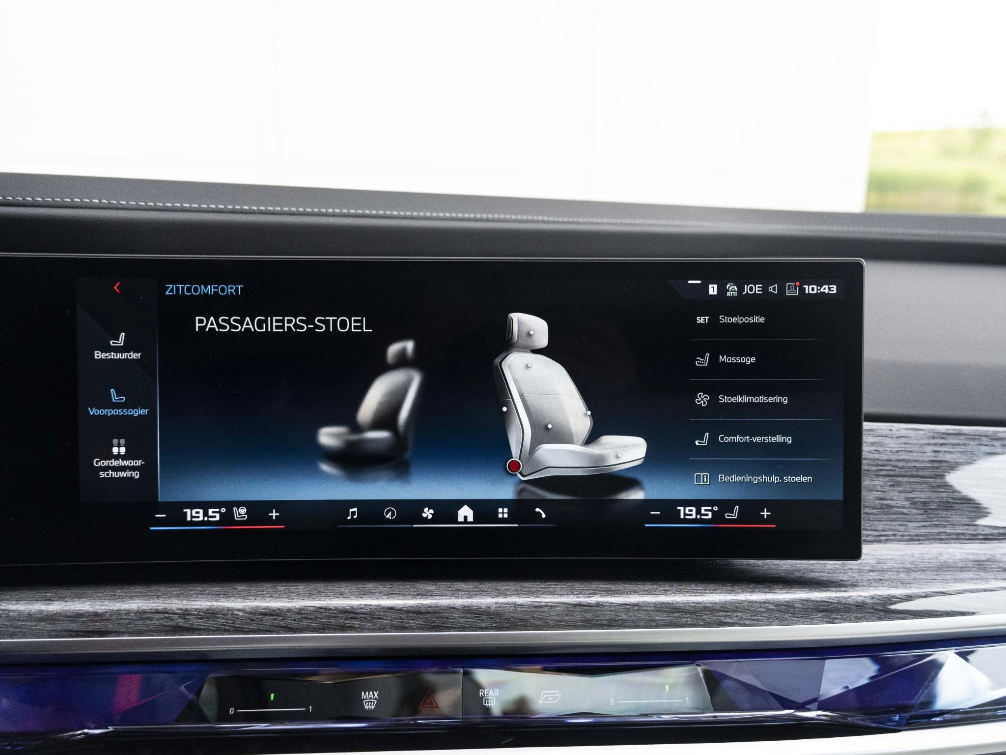 Hoofdafbeelding BMW 7 Serie