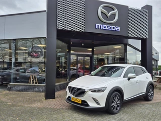 Mazda CX-3 SKYACTIV-G 2.0 120 6AT GT-M / Trekhaak
