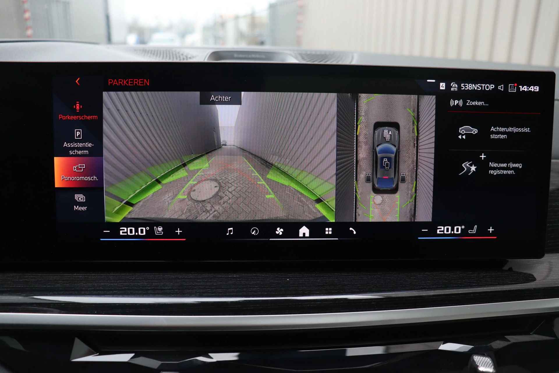 Hoofdafbeelding BMW X6