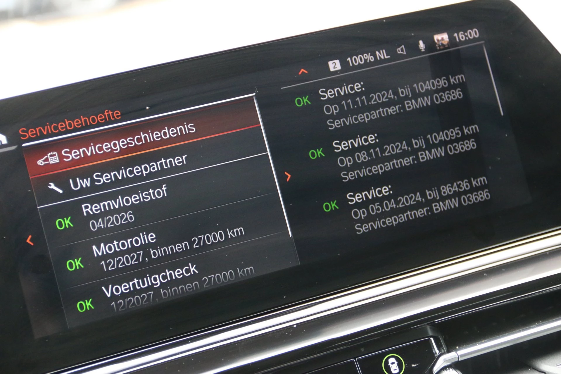 Hoofdafbeelding BMW 8 Serie