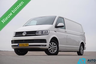 Volkswagen Transporter 2.0 TDI L2H1 * MARGE * 150 PK - 6bak