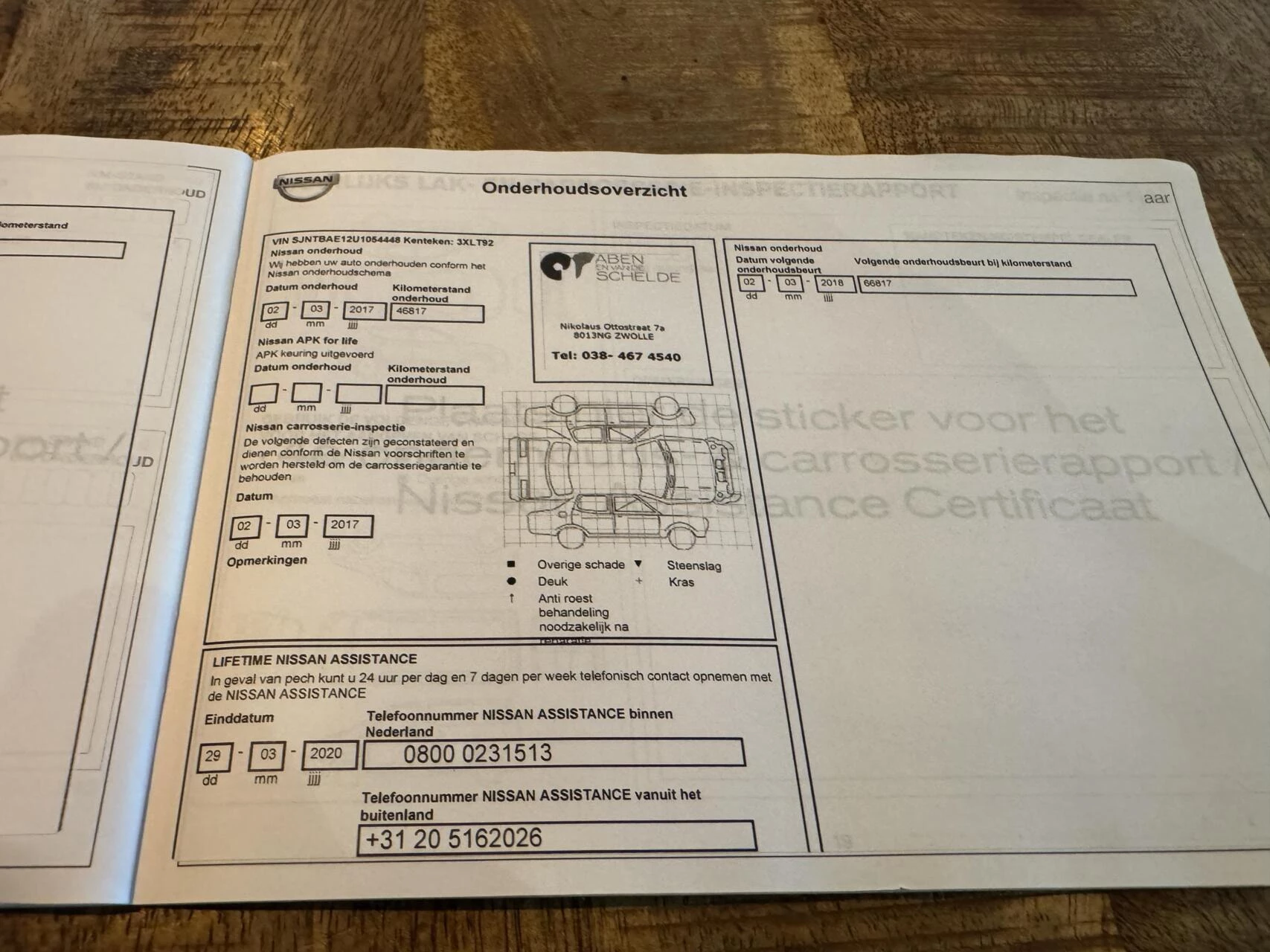 Hoofdafbeelding Nissan Note