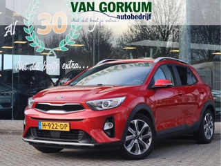 Kia Stonic 1.0 T-GDi DynamicPlusLine