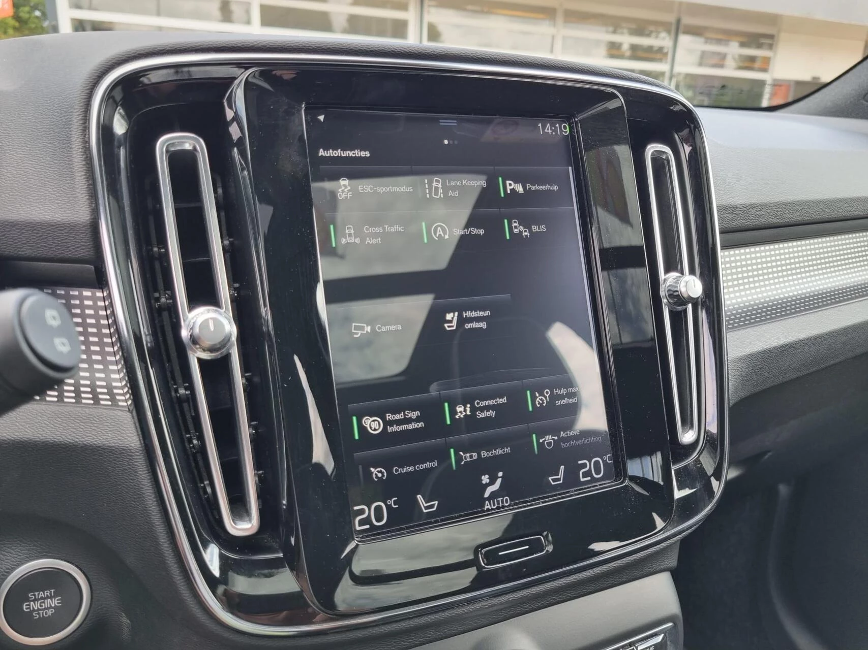 Hoofdafbeelding Volvo XC40