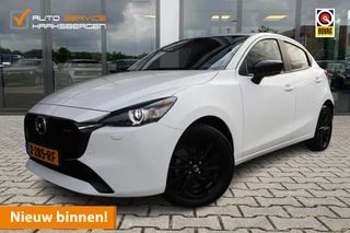 Mazda 2 1.5 e-SkyActiv-G 90 Homura | Camera | Led | Winterpakket |