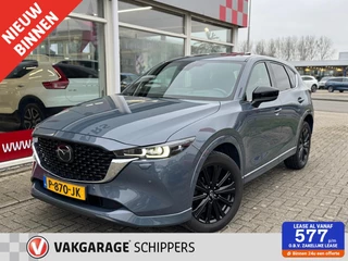 Mazda CX-5 2.5 SkyActiv-G 194 Signature 1e eigenaar