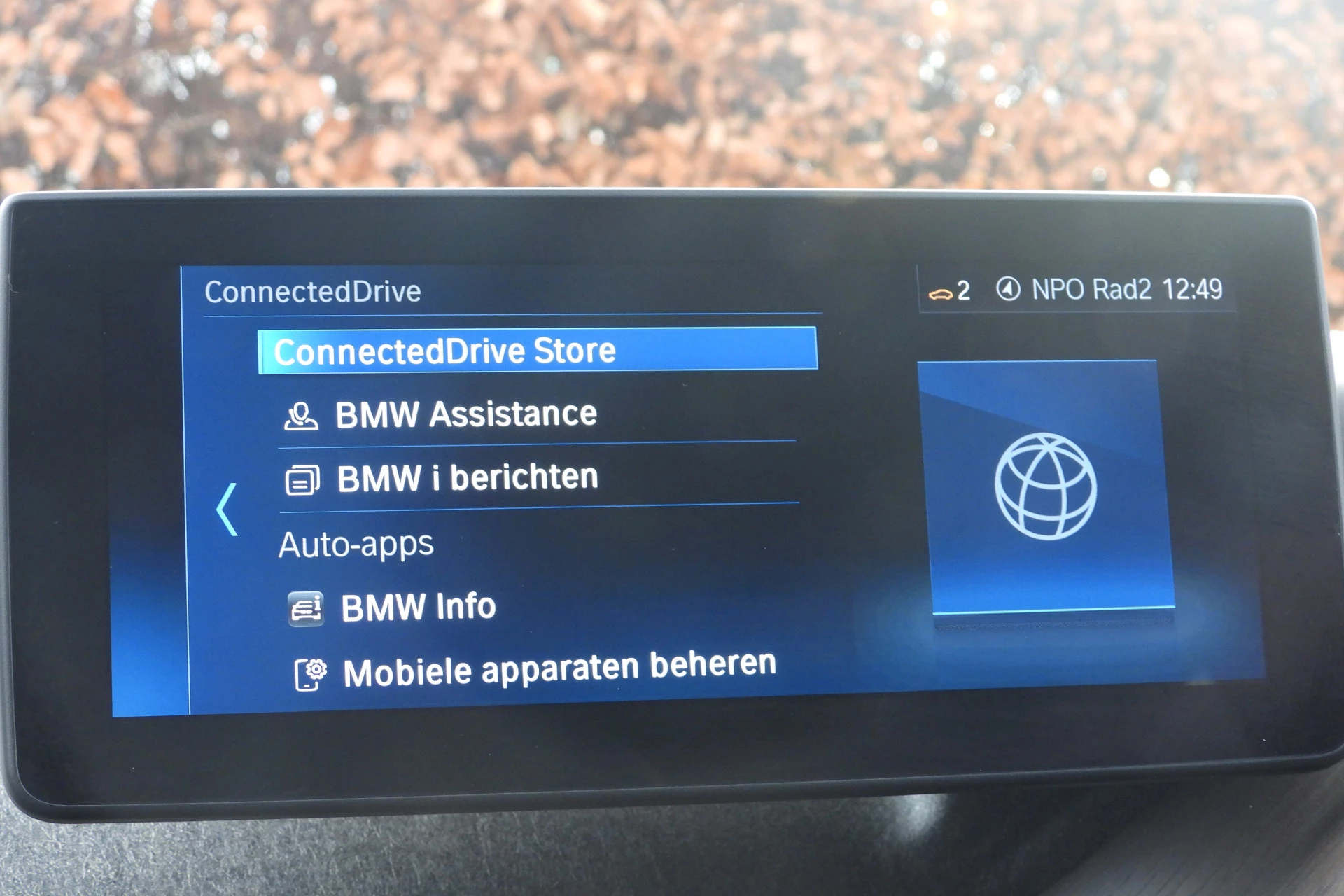Hoofdafbeelding BMW i3