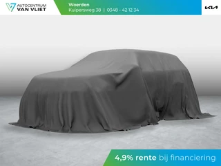 Kia Sorento 1.6 T-GDi Plug-in Hybrid 4WD ExecutiveLine 7p. | Te bestellen auto | Gravity Blue |