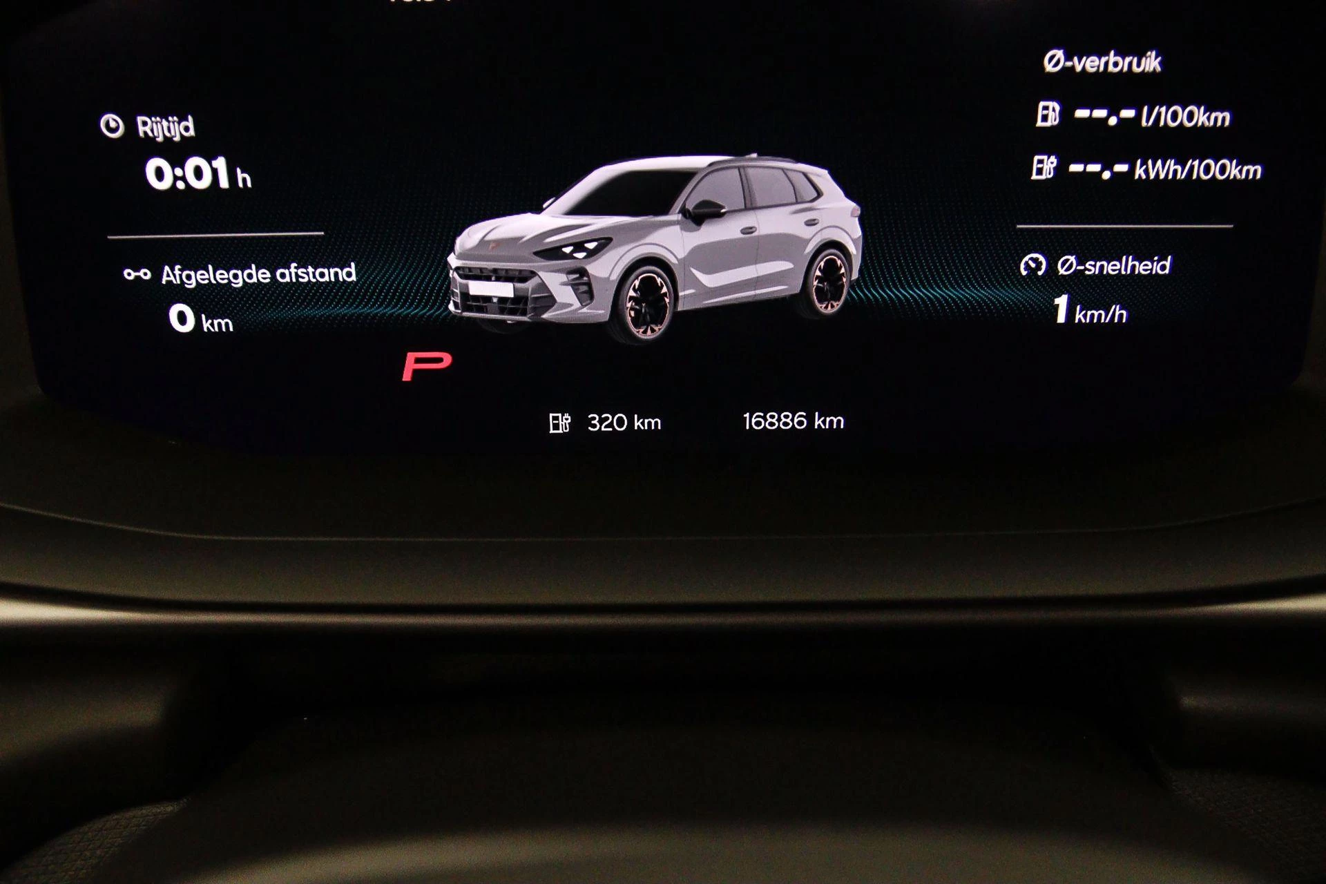 Hoofdafbeelding CUPRA Terramar