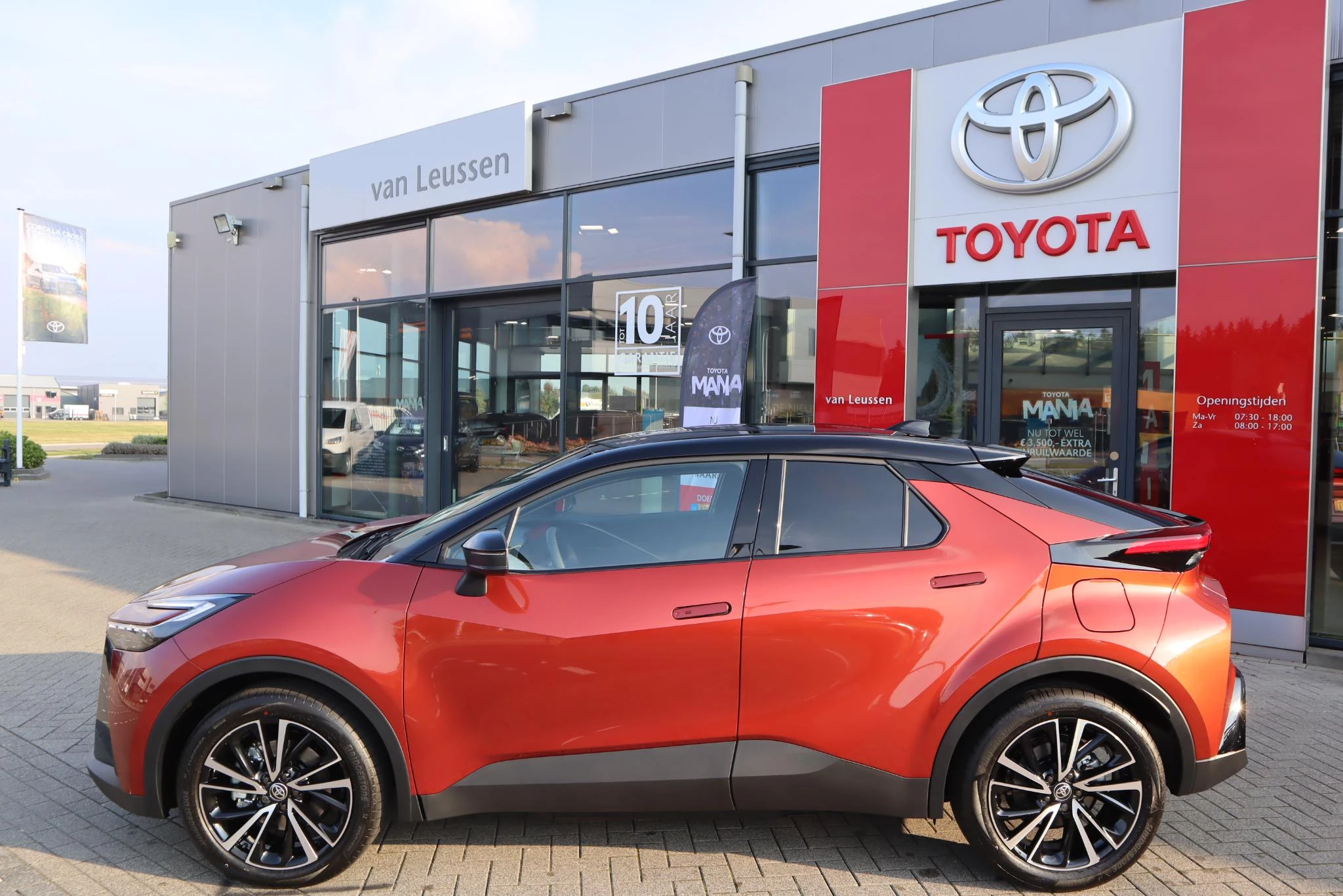Hoofdafbeelding Toyota C-HR