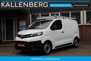 Hoofdafbeelding Toyota ProAce Toyota PROACE Compact 1.6 D-4D Cool Comfort / Trekhaak / Imperiaal / Cruise / 3 zits