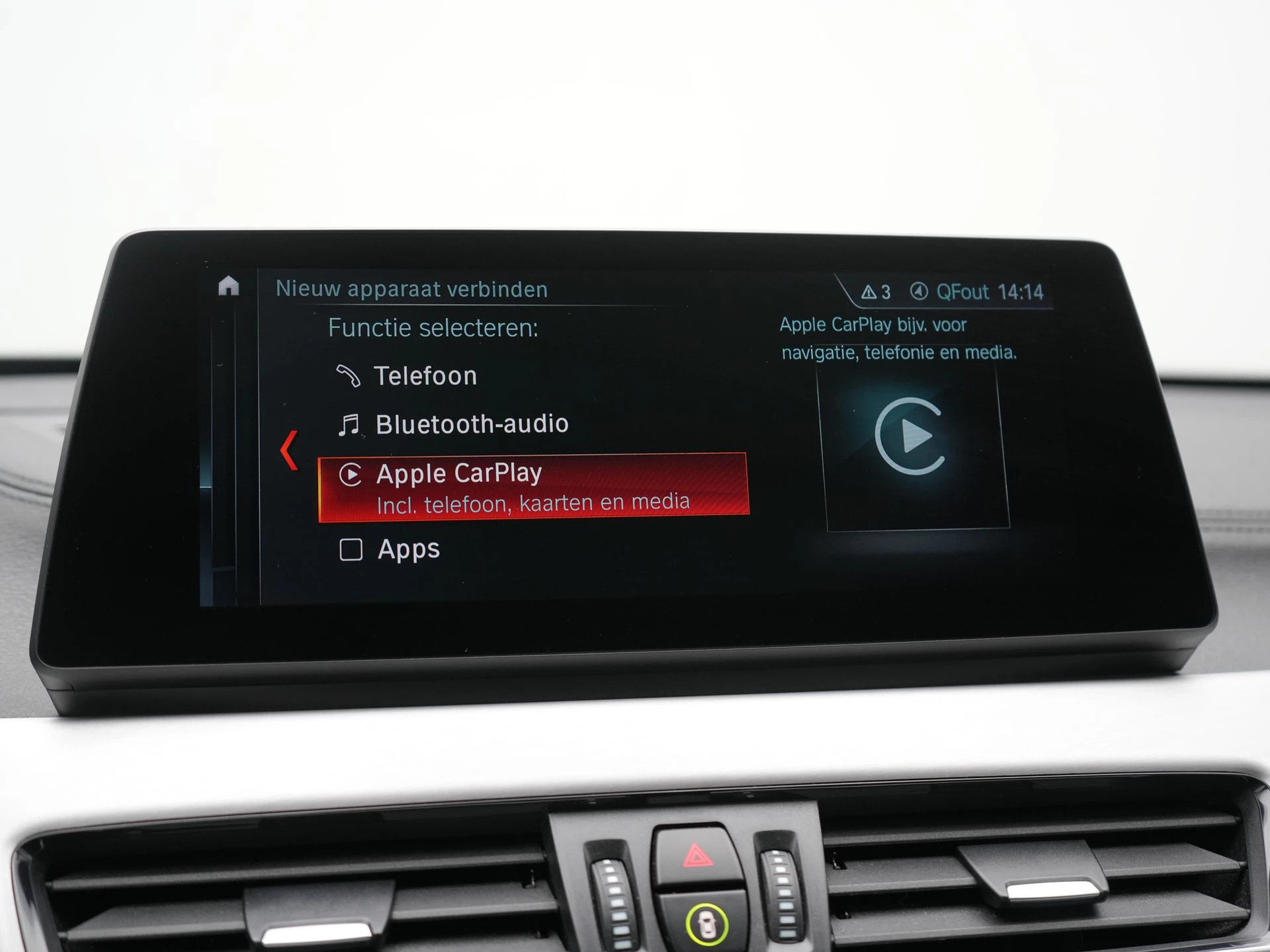 Hoofdafbeelding BMW X1