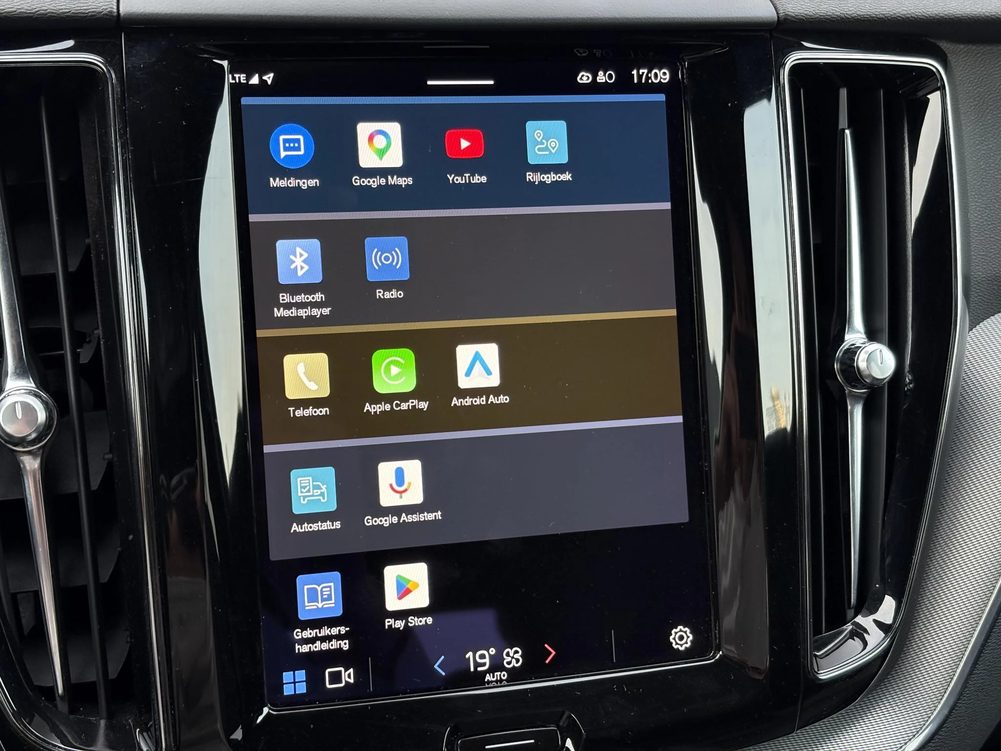 Hoofdafbeelding Volvo XC60