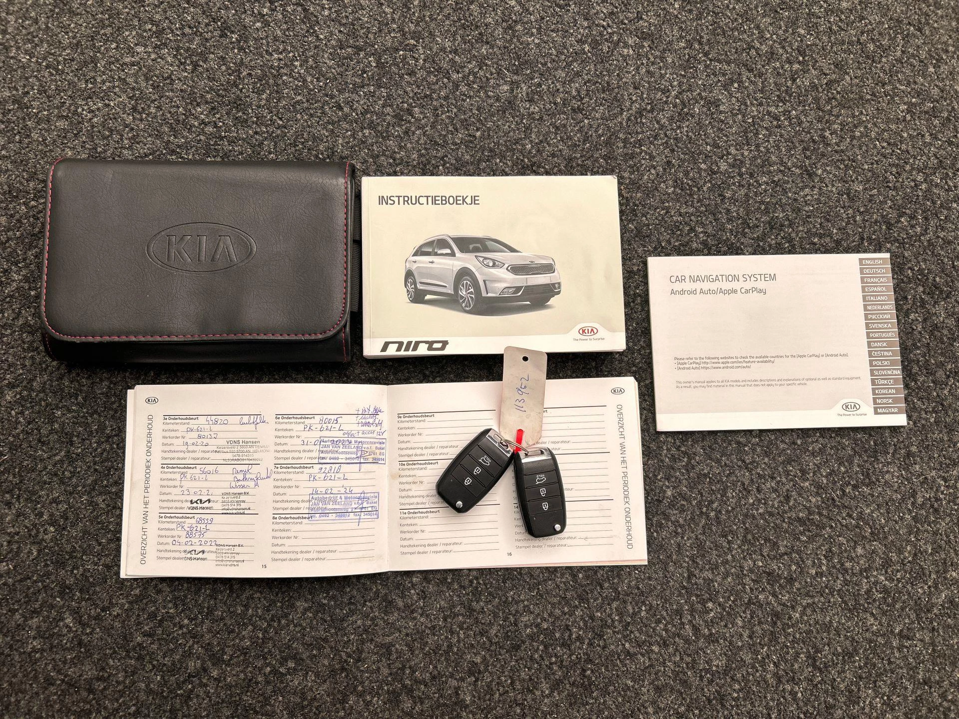 Hoofdafbeelding Kia Niro