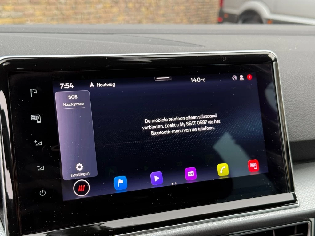 Hoofdafbeelding SEAT Tarraco
